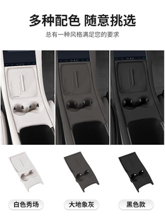 Suitable for 25 Models of Zhiji New L6 Central Control Silicone Pad Wireless Charging Panel Water Cup Interior Accessories Supplies Modification