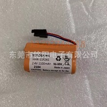YOKOGAWA DCS S9129FA HHR-11F2A1 2.4V 1100mAh 