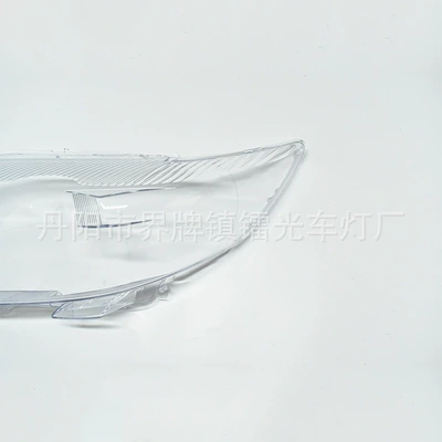 Fara qapaqları 10-11 years ago headlight transparent