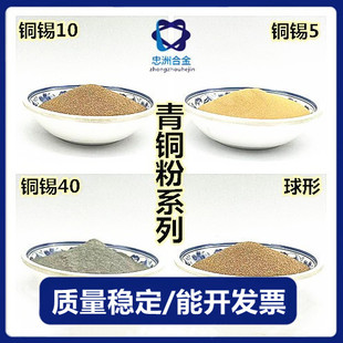 ���~��663/660���~���~�a�Ͻ���a���~��ĩƬ������ �S�� ����