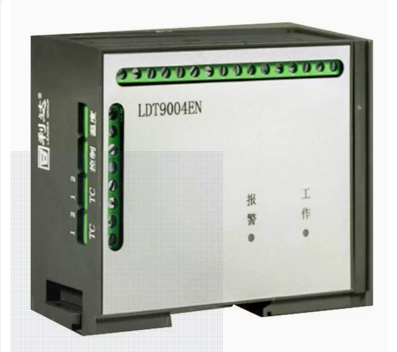 利达华信消防 LDT9007EHLDT9006EH测温式电气火灾监控探测器