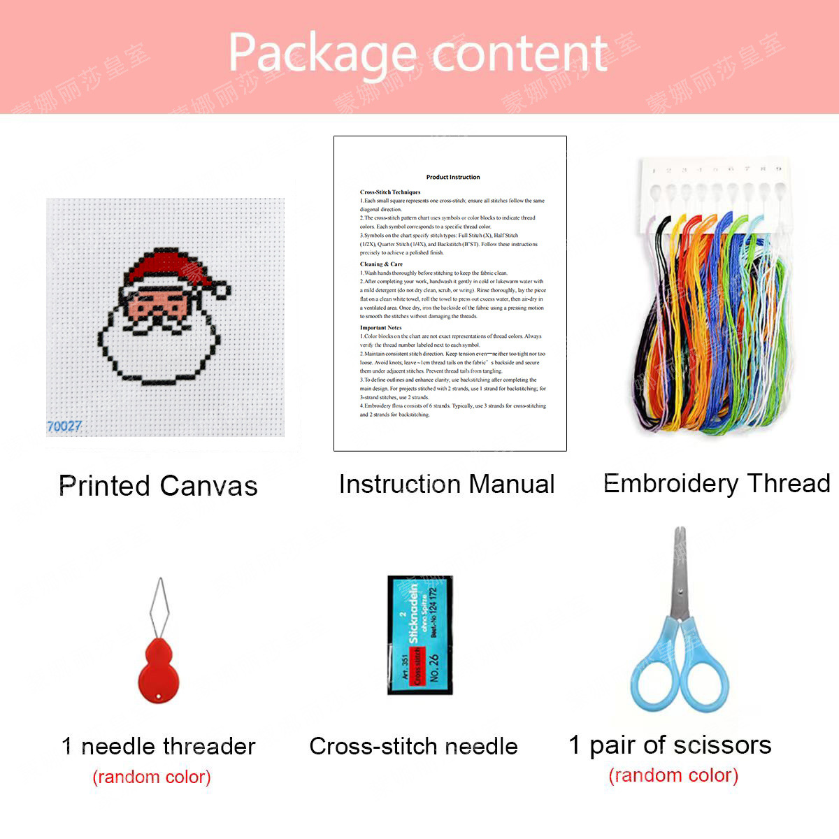 Nuevos productos transfronterizos impresión de tarjetas de Navidad dibujos animados simplista llavero bordado de cruz paquete de material DIY image 7