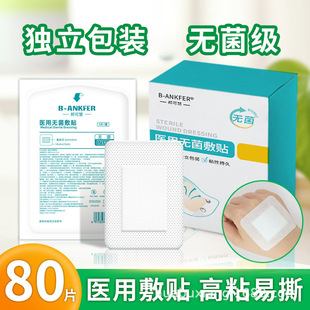 �o�����N��̖�t�Â��ڷ�ˮ�N�󄓿��N�g�󄓿��Nϴ������N��Ě�N