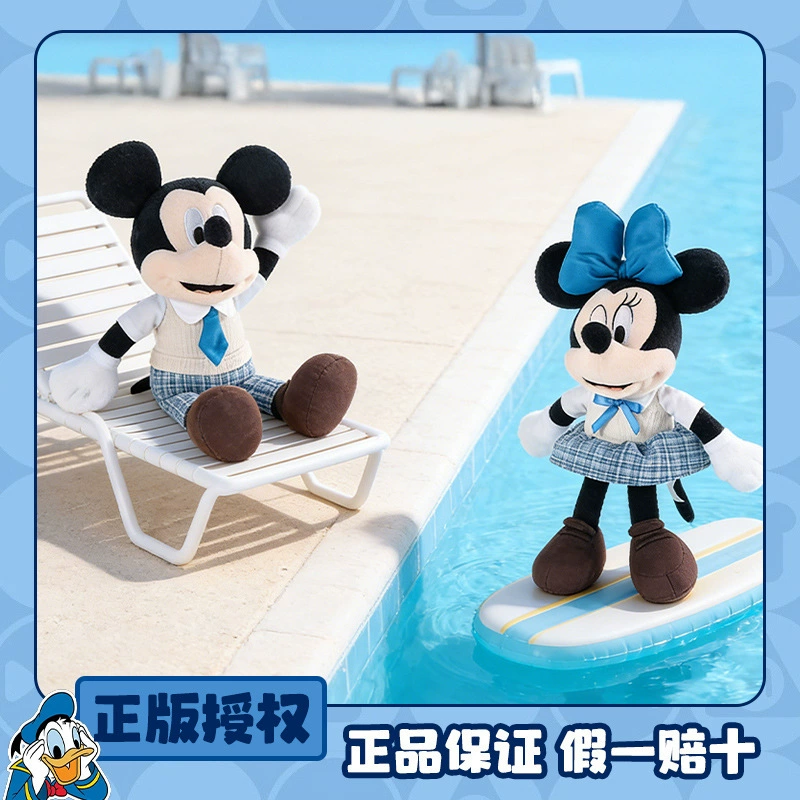 Мягкие игрушки Микки Минни Дональд и Дейзи Disney