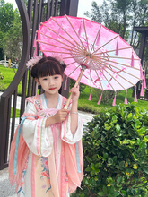 �ŷ�����ɡŮ��ͯ��ֽɡ�й��纺�����������ݳ��赸��������ʽɡ
