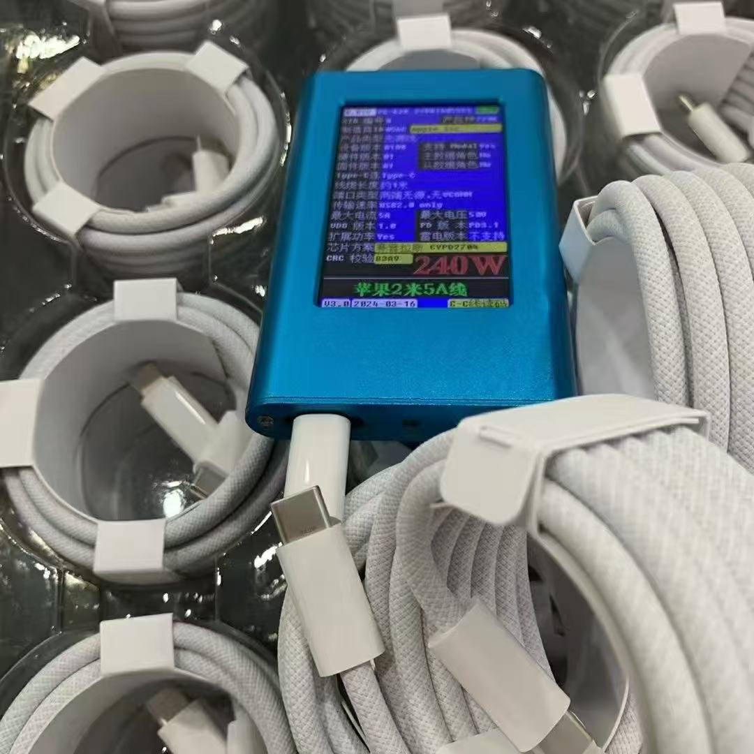 240 ワット編組高速充電データケーブル Apple 15/16 ダブルヘッド typec データケーブル pd 高速充電ケーブル充電ケーブルに適しています