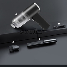 ���ֳ����m�����ßo��������С��܇�d���ʽ����܇�ó���������