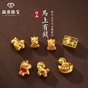 ����18k���R��С���� ����������Ʒ���diy�֭h�b������