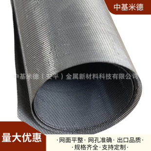 1*2mm����ξW 0.2mm�� ≾W�� ȼ��݆�C�ضȂ��������o�W