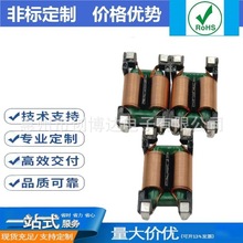 SQ1515 貼片15MH 20MH 25MH 4A 電源濾波器 扁平銅線圈 EMI共模電
