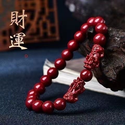 朱砂手链紫金砂单双貔貅转运珠护身符男女本命年手串饰品工厂批发|undefined