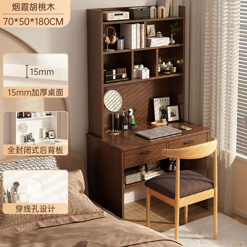 Xiang Pei al por mayor escritorio pequeño estante de escritorio dormitorio escritorio de estudio de escritorio escritorio de computadora doméstica