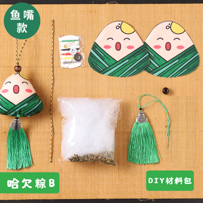 Dragon Boat Festival bolsita sobre DIY paquete de material hecho a mano examen de ingreso a la universidad zongzi bolsita adornos ajenjo colgante de coche portátil