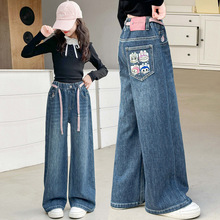 跨境批发2025秋季新款简单阔腿裤时尚百搭牛仔长裤潮流中大女童裤