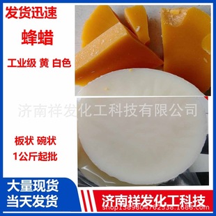 �F؛���l���۹��I���Sɫ/��ɫ���0.75kg/�K1�K����������Ϟ