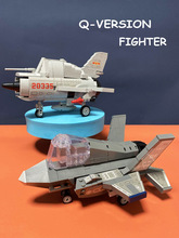 【萌小迪】军事航空飞机Q版F35战斗机小颗粒益智拼装模型积木玩具