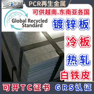 ��\����FƤ��䓰屡�F��GRS�J�C����������\����\��PCR��\��