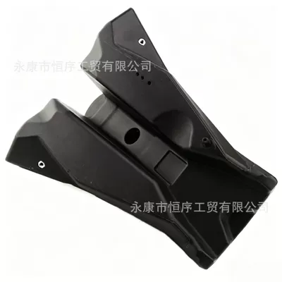 Fuel Tank, Fuel tank