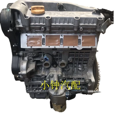 1.8 2.0T engine gearbox, Engine assembly