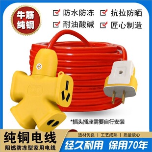 �~늾���|���÷�����2.5ƽ��2о4���Դ��ţ����Ϸ�ˮ��늾�