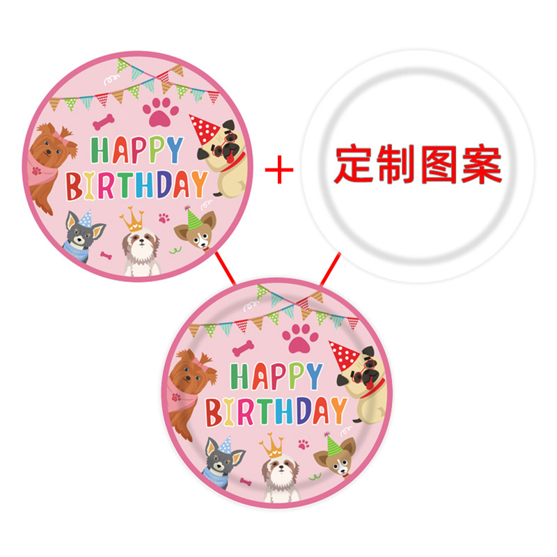 Festival-Themed 7inch Party Plates with Custom Designs, Disposable Cake and Snack Plates, 9inch Paper Cups, Paper Napkins, Printed Tableware