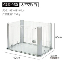 爱丽丝狗笼带厕所泰迪中室内狗笼子比熊小型犬围栏泰迪法斗麦太保