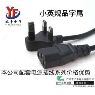 СӢҎƷ��β��0.3/0.5/0.75/1.0 �~/�~���X����Ҏ�� �gӭ��ԃ��