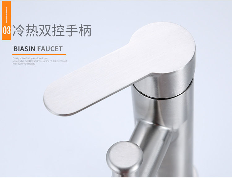 Cross-border 304 stainless steel two-function washbasin faucet, cold and hot lifting washbasin faucet, three-in-one faucet for washing face and shower undefined