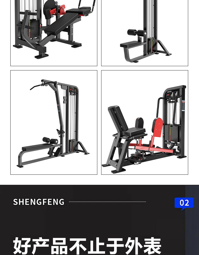 详情_08.jpg