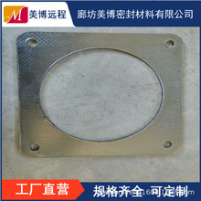 ʯī�ͺω|Ƭ�͸ߜ�����304��߅�����p�@���m�|�y�T�����ܷ�|E18