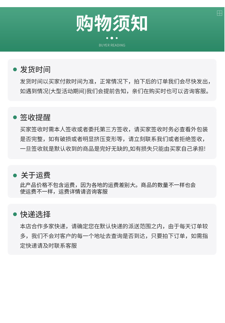 O1CN01YpX3dt1HP5VfvGi7i_!!2207