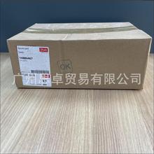 148B6467 ����˹STC125��ֹ���ܷ�� DANFOSS