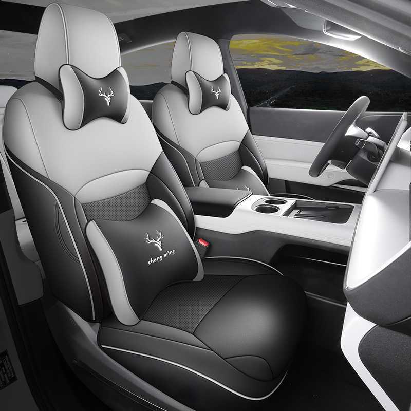 2024 Venucia VX6 New Energy Seat Cover Four Seasons Full Coverage
