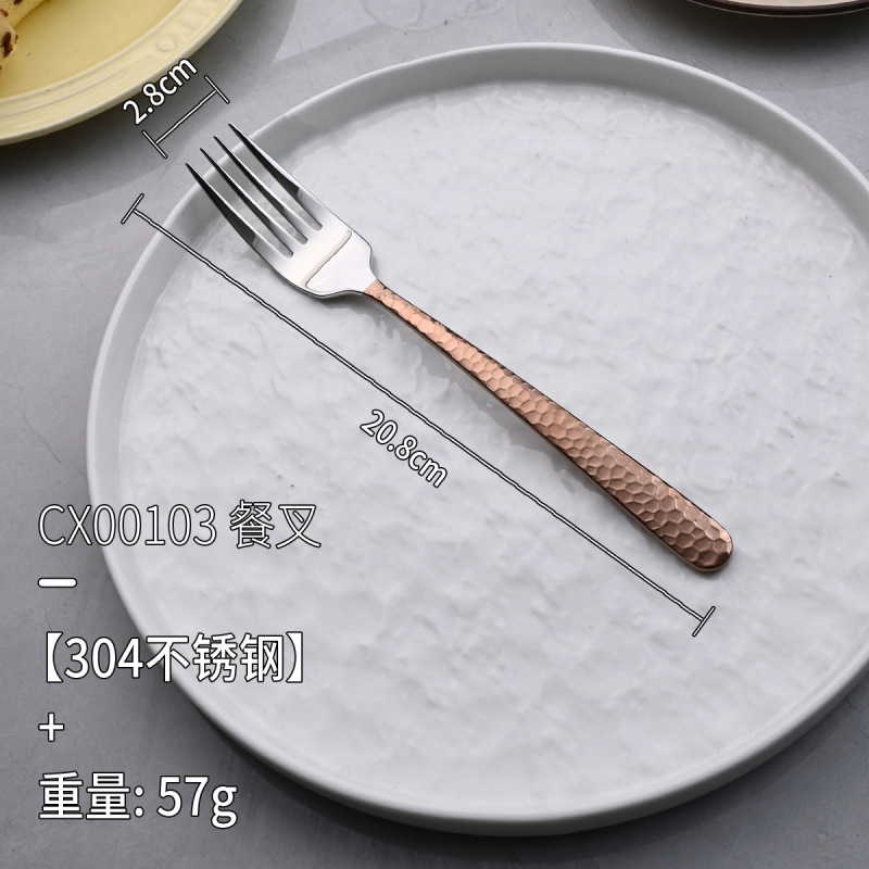 跨境304不锈钢西餐具镀钛水立方锤纹咖啡勺甜品叉牛排刀甜品叉勺|undefined