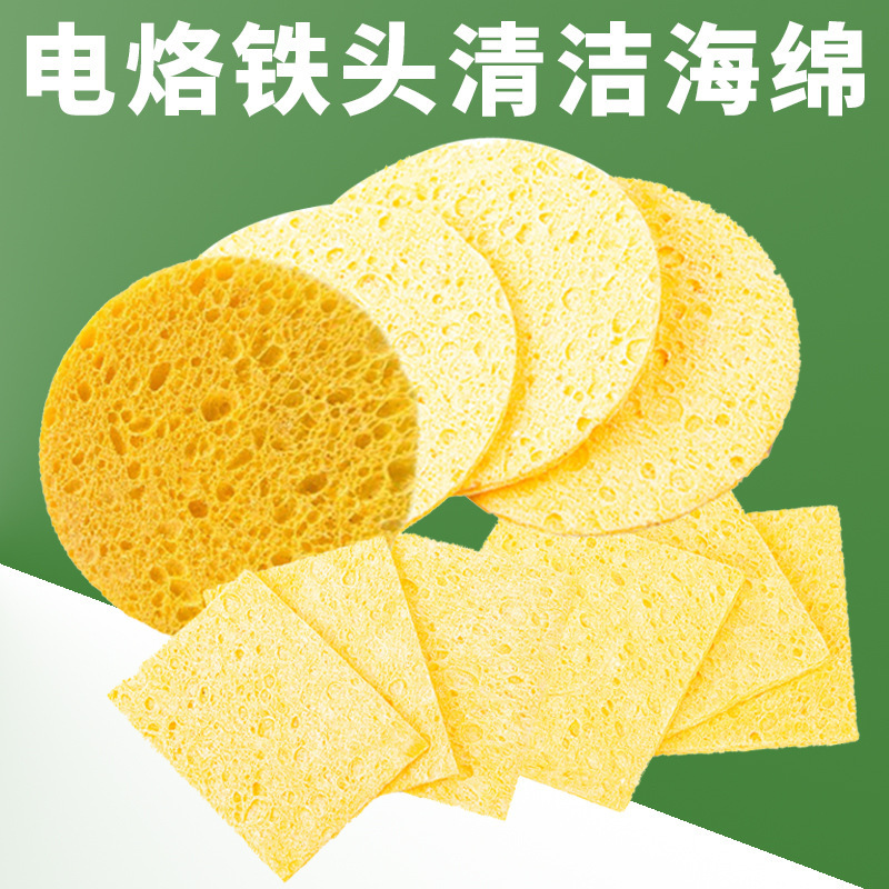 High-Temperature Resistant Sponge Cleaning Pad for Soldering Iron Tips, Rectangular, Round, Square Electric Soldering Iron Tip Cleaning Tool