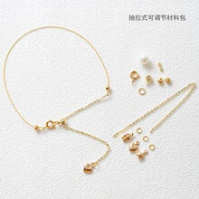 14K����ɫ����ʽ��������L�diy����朗l�������������ϰ�