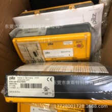 311055 PSS SB ROUTER1 PILZ Ƥ���Ȱ�ȫ�̵���ȫ���ֻ��������