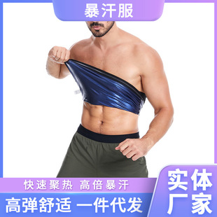 ��ʿ���� �羳�������\�ӽ�����  ��ʿ�ո����� �o���o���\������