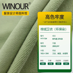���ϏS�Ҵ���280G�l��ˢë����ā�A�I��ܛͯ�b�l��ѝᘿ�ëȦ��