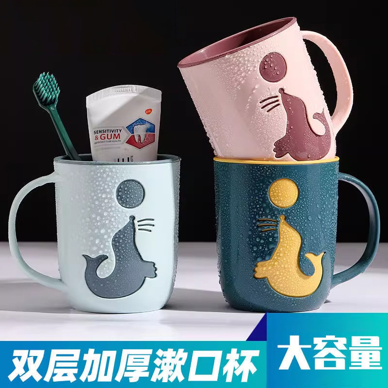 クリエイティブドルフィンマウスウォッシュカップ学生歯ブラシカップ 1 パック|undefined