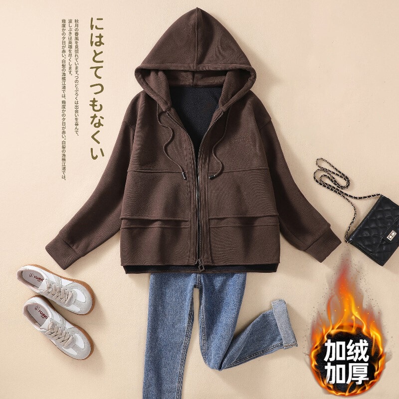Brand Discount Store Clearance Women's Fashion Versatile Hooded Sweatshirt Jacket Loose Fleece Thickened Cardigan Top