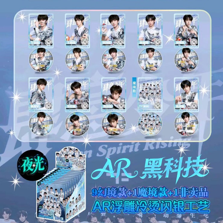 BR-TF 홈그룹 4세대 AR 6탄 매직바지(10+1팩/박스)