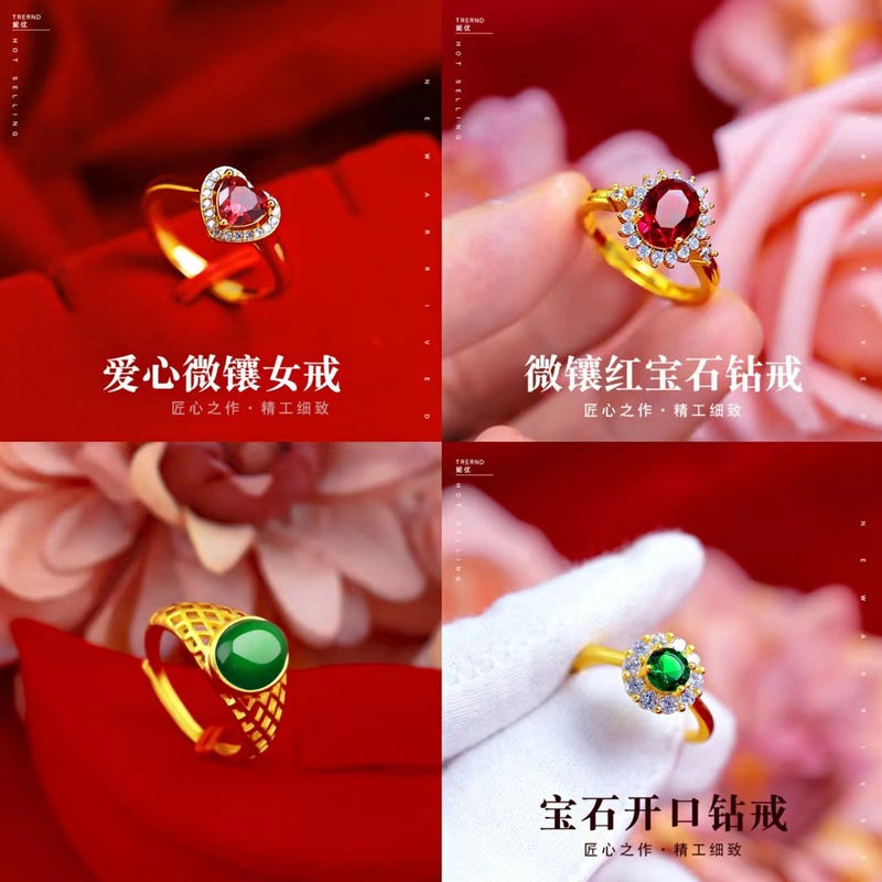 ライブ Douyin Kuaishou ファッションひまわりレディースリングルビーマイクロ象嵌卵型ダイヤモンドゴールドメッキルビーオーバルリング|undefined