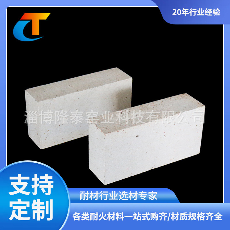 厂家供应高纯度烧结AZS砖 烧结锆刚玉砖 玻璃炉耐火砖耐火材料