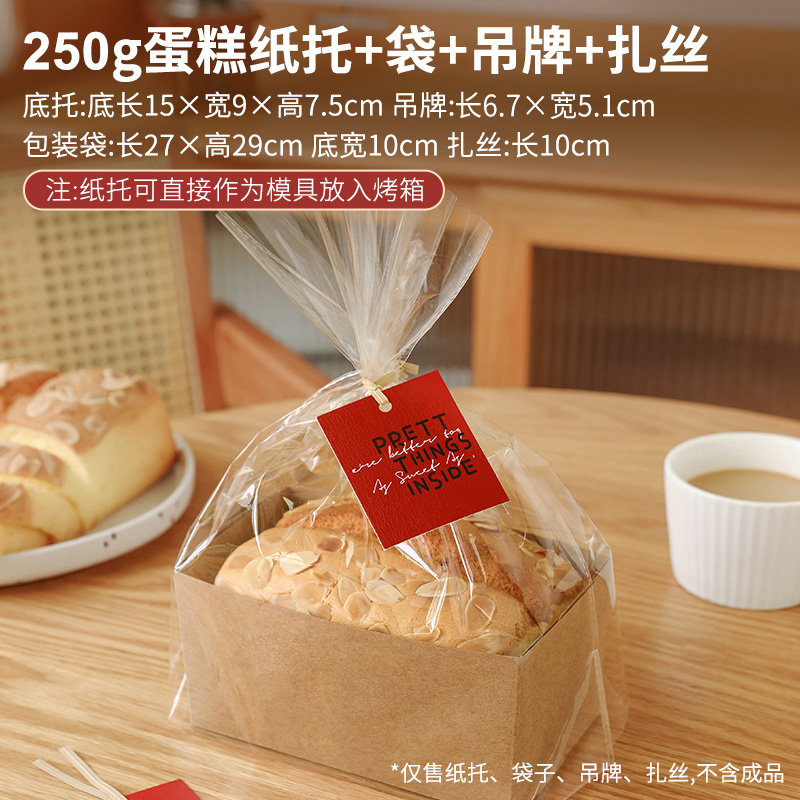 250g almohada de oro pastel soporte + bolsa + placa de suspensión (aleatoria) + filamento conjunto completo - 50 juegos