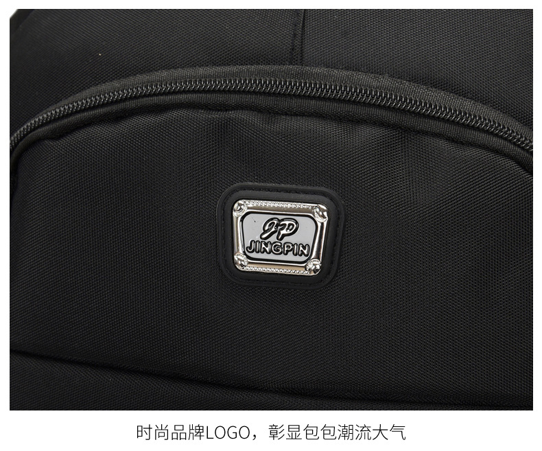 Wholesale New Men's Computer Backpacks Casual High Capacity Travel Bag display picture 15