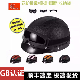 ��������͹��^������܇�T�з��oƤ����ů�o���o�i�ļ���ȫñ��Ů