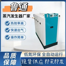 ȼ������偠t��ˮ偠t/ϴԡȡů���ß�ˮ�����l����������