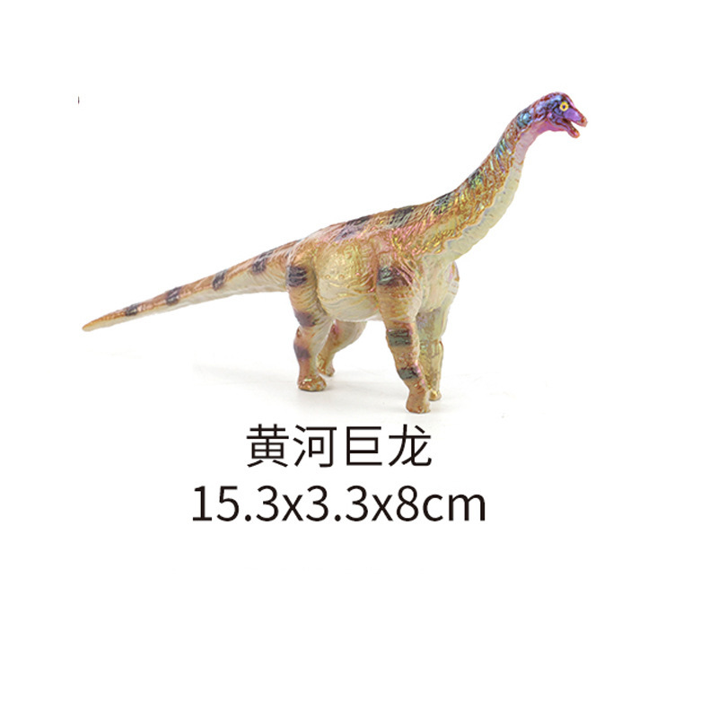 跨境创意恐龙冰箱贴七彩实心仿真恐龙玩具模型儿童玩具套装摆件|undefined