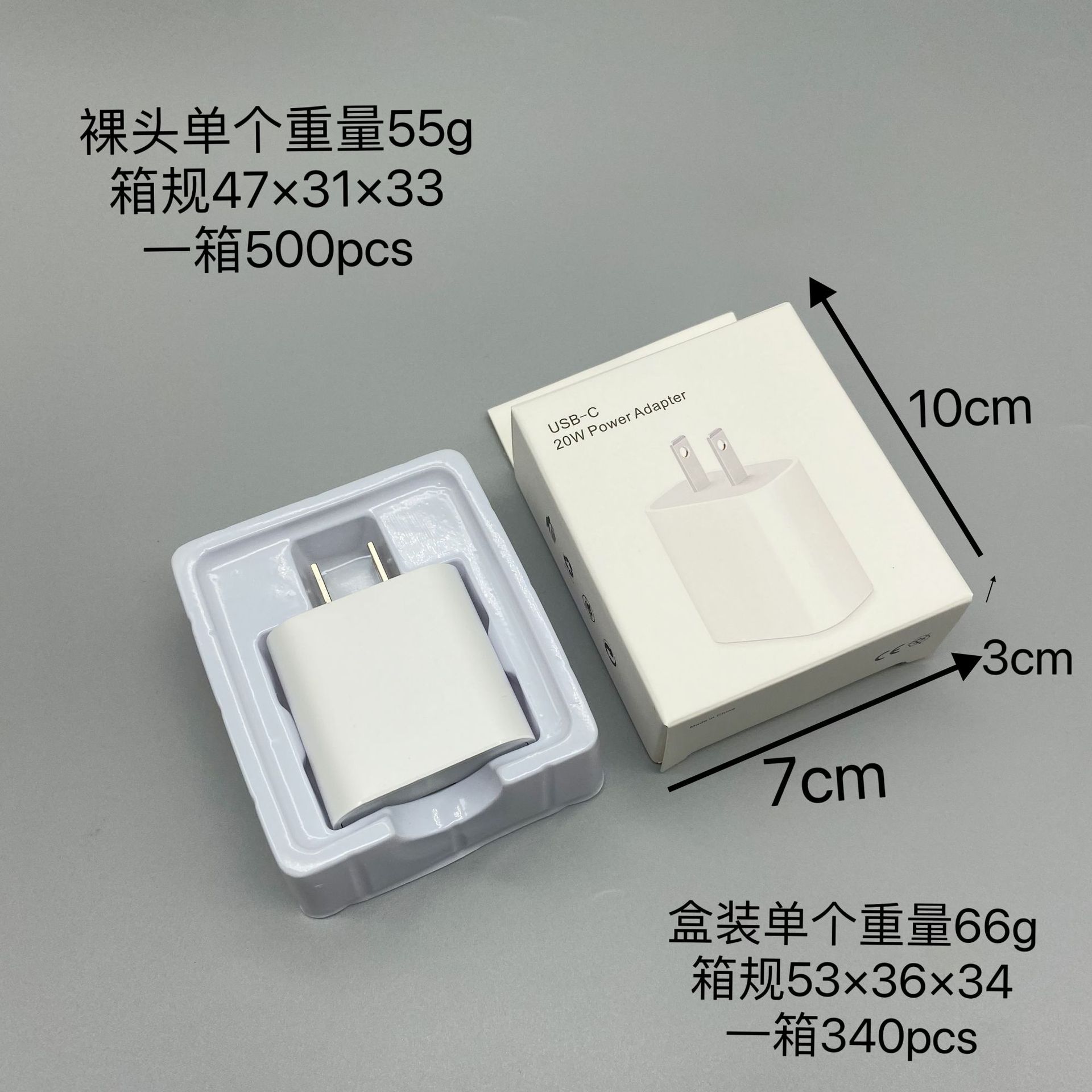 Transfronterizo PD20W carga rápida para Apple cargador conjunto A + C cargador de doble puerto Europa, Estados Unidos, Australia, Reino Unido al por mayor